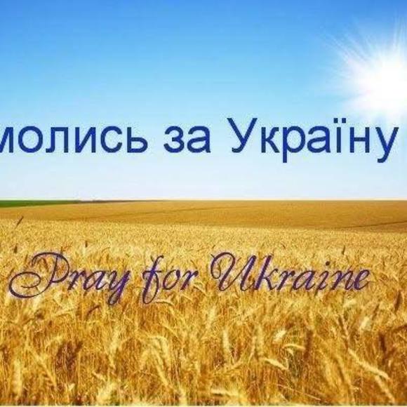 hholovata